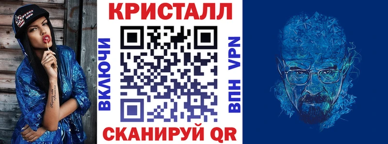 Купить где  Электрогорск  Amphetamine 97% 