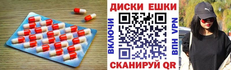 ЭКСТАЗИ бентли Электрогорск