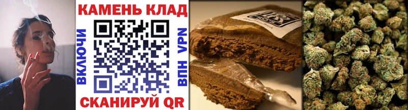 Гашиш гарик Электрогорск