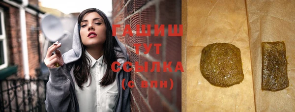 не бодяженный Касимов