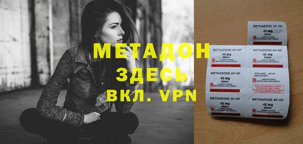 COCAINE Карталы