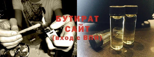 не бодяженный Касимов