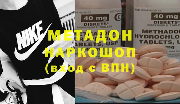 COCAINE Карталы