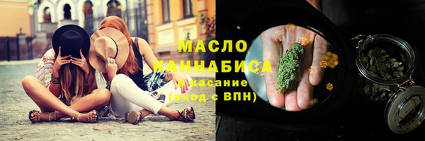 спайс Карпинск