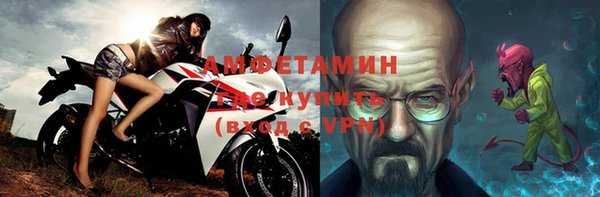 не бодяженный Касимов