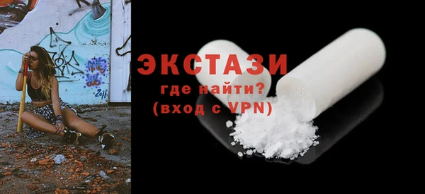 COCAINE Карталы