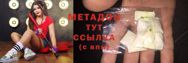 COCAINE Карталы