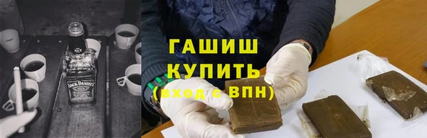 спайс Карпинск