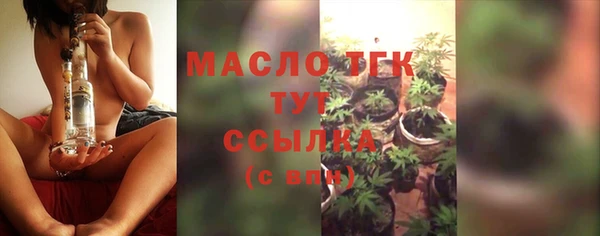 спайс Карпинск