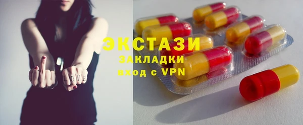 COCAINE Карталы