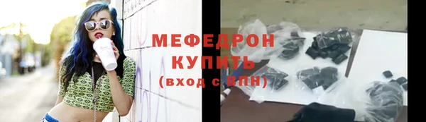 не бодяженный Касимов