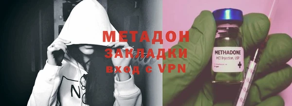 спайс Карпинск