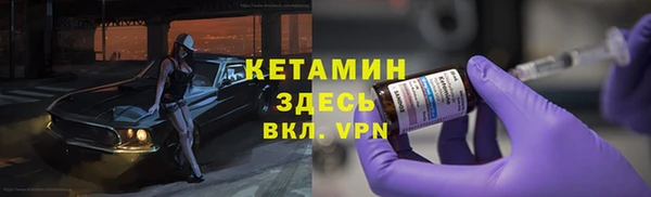 COCAINE Карталы