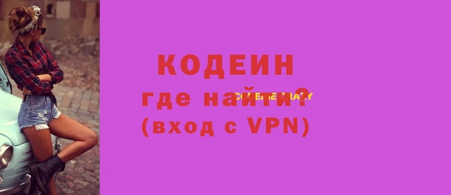 не бодяженный Касимов