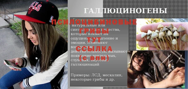 COCAINE Карталы