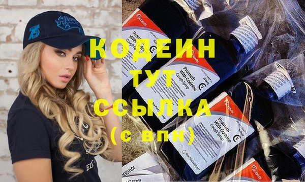 не бодяженный Касимов