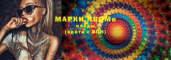 не бодяженный Касимов