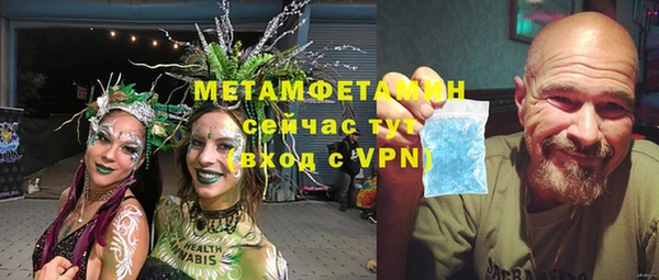 не бодяженный Касимов