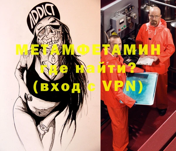 COCAINE Карталы