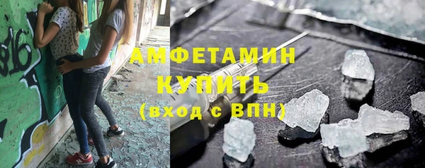 не бодяженный Касимов