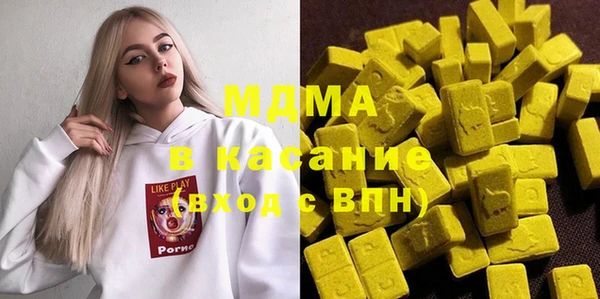 не бодяженный Касимов