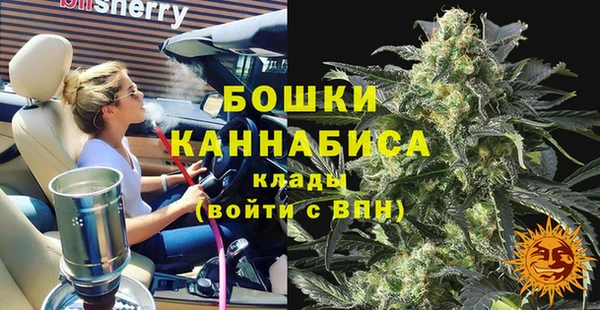 COCAINE Карталы