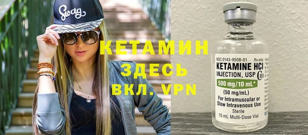 не бодяженный Касимов