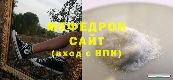 COCAINE Карталы