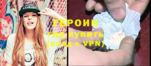 COCAINE Карталы