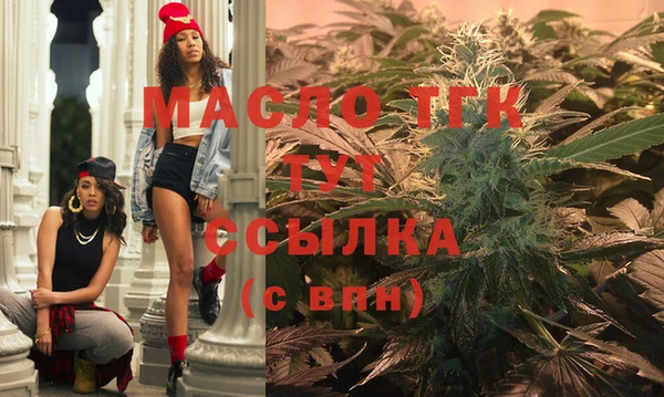 спайс Карпинск