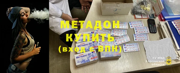не бодяженный Касимов