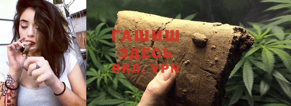 спайс Карпинск