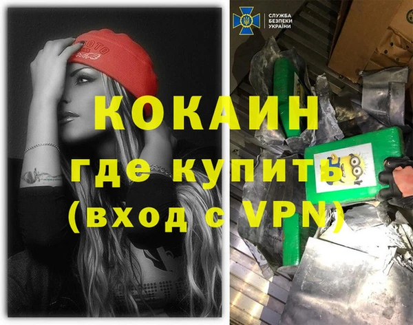 не бодяженный Касимов