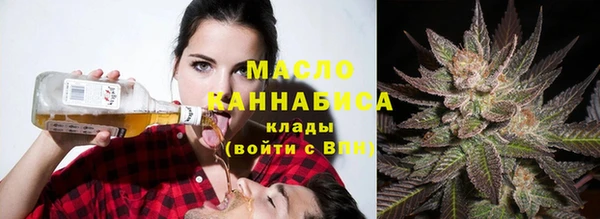 спайс Карпинск