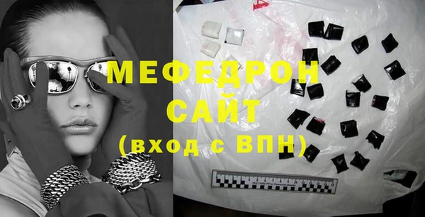 COCAINE Карталы