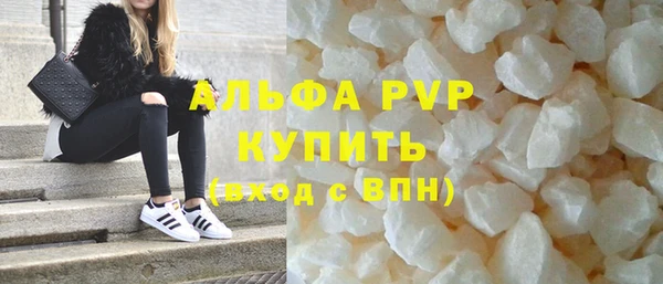 не бодяженный Касимов