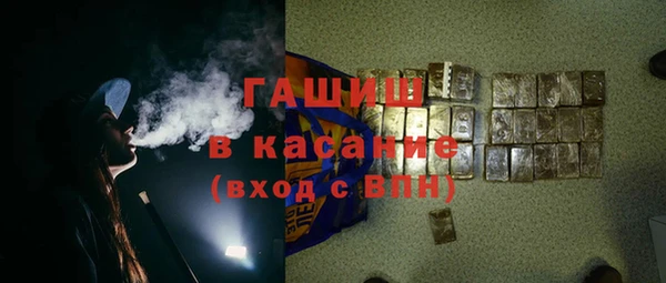 не бодяженный Касимов